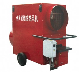 全自動燃油熱風機2