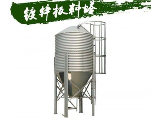 料塔
